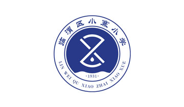 临渭区小寨小学